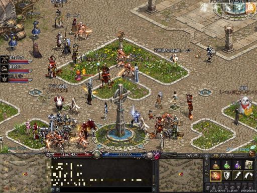 画像集 No.024のサムネイル画像 / 懐かしのMMORPG体験ツアー第1弾。初代「リネージュ」で，ままならぬクラシカルMMORPGを遊ぶ