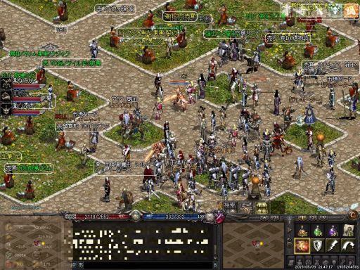 画像集 No.025のサムネイル画像 / 懐かしのMMORPG体験ツアー第1弾。初代「リネージュ」で，ままならぬクラシカルMMORPGを遊ぶ