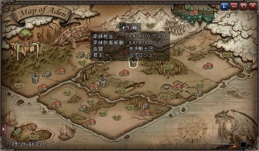 画像集 No.028のサムネイル画像 / 懐かしのMMORPG体験ツアー第1弾。初代「リネージュ」で，ままならぬクラシカルMMORPGを遊ぶ