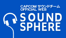 画像集#006のサムネイル/「ロックマン」シリーズの名曲がアレンジCDに。9月21日に発売で，予約受付中