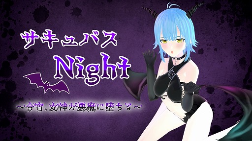 画像ギャラリー No.006のサムネイル画像 / AI美少女との音声対話アプリ「AIsis」，スマホ向けに正式リリース。AIキャラクターと関係性を築く“没入型パートナー体験”を提供