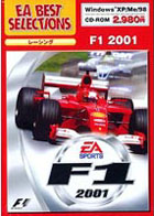 F1 2002