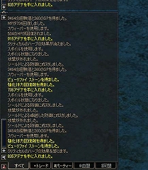 4Gamer.net͡IIܴ4Gߥ2ݡȥƥȡס祰ץ/º޼ȯɽ