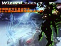 大型アップデート“破滅の女神”の正式発表や,ユーザー参加型アトラクションなどで盛り上がった「リネージュ2 クロニクルス アップデート記念プレミア」を,直撮りムービーを交えてレポート