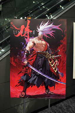 ꡼ No.006Υͥ / SAMURAI CROWɤκǿʤɤ줿֥͡2פΥե饤󥤥٥ȡȥ͡2 紶պסɤݡ