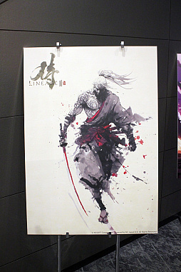 ꡼ No.007Υͥ / SAMURAI CROWɤκǿʤɤ줿֥͡2פΥե饤󥤥٥ȡȥ͡2 紶պסɤݡ