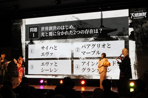 ꡼ No.018Υͥ / SAMURAI CROWɤκǿʤɤ줿֥͡2פΥե饤󥤥٥ȡȥ͡2 紶պסɤݡ