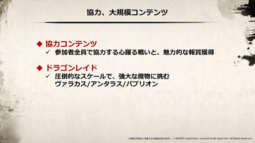 ꡼ No.037Υͥ / SAMURAI CROWɤκǿʤɤ줿֥͡2פΥե饤󥤥٥ȡȥ͡2 紶պסɤݡ