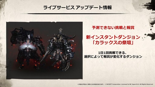 ꡼ No.040Υͥ / SAMURAI CROWɤκǿʤɤ줿֥͡2פΥե饤󥤥٥ȡȥ͡2 紶պסɤݡ