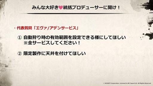 ꡼ No.043Υͥ / SAMURAI CROWɤκǿʤɤ줿֥͡2פΥե饤󥤥٥ȡȥ͡2 紶պסɤݡ