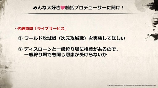 ꡼ No.044Υͥ / SAMURAI CROWɤκǿʤɤ줿֥͡2פΥե饤󥤥٥ȡȥ͡2 紶պסɤݡ