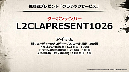 ꡼ No.055Υͥ / SAMURAI CROWɤκǿʤɤ줿֥͡2פΥե饤󥤥٥ȡȥ͡2 紶պסɤݡ