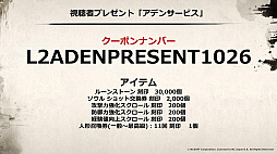 ꡼ No.056Υͥ / SAMURAI CROWɤκǿʤɤ줿֥͡2פΥե饤󥤥٥ȡȥ͡2 紶պסɤݡ