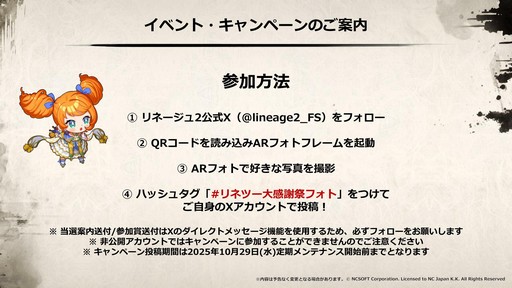 ꡼ No.063Υͥ / SAMURAI CROWɤκǿʤɤ줿֥͡2פΥե饤󥤥٥ȡȥ͡2 紶պסɤݡ