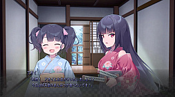 凪ノ恋
