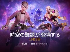 「EVE Online」,SFテレビドラマ“Doctor Who”とのクロスオーバーイベントが1月13日にスタート