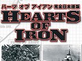 サイバーフロント,初代「ハーツオブアイアン」の完全日本語版を低価格で発売
