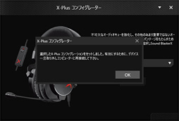  No.032Υͥ / PRŰ측ڡSound BlasterXפUSB³إåɥåȡH7פȥɥǥХG5ס ȤлȤۤӹ餵֥ޡǥפä