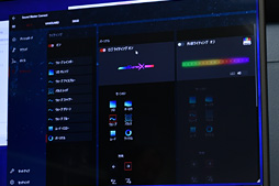 画像集 No.011のサムネイル画像 / Creative,ゲーマー向けPCIeサウンドカード「Sound BlasterX AE-5」を7月下旬に国内発売