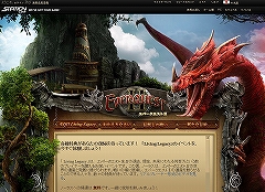 画像集#017のサムネイル/Void Storms＆新Runnyeyeを一足先に体験。「EverQuest II」次期アップデート「GU46」プレビューツアーレポート