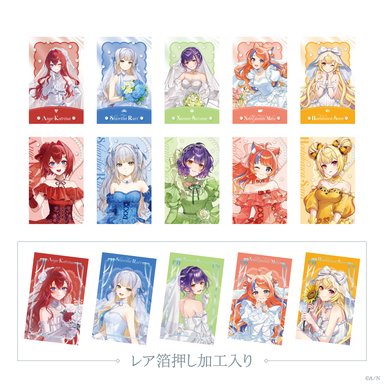 画像ギャラリー No.007のサムネイル画像 / ジューンブライドをテーマに，にじさんじライバー10人がブライダル衣装をまとう「Luminous Marriage」が6月1日18時発売