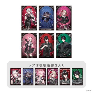 画像ギャラリー No.004のサムネイル画像 / 悪魔や魔界モチーフのにじさんじライバーがオリジナル衣装で登場するグッズ「Devil's Invitation」が6月5日18時発売