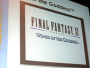 画像集#002のサムネイル/［AGDC 2007］スクウェア・エニックスの田中弘道氏とSage Sundi氏が語る，「ファイナルファンタジーXI」の国際化と現状