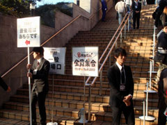 画像集#002のサムネイル/「ヴァナ★フェス2010 〜8周年だョ!全員集合」速報。「FFXI」の次回バージョンアップ情報についてお届け。レベルキャップ開放&拡張コンテンツ「アビセア」が発表だ
