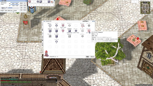 2022ǯMMORPG4ʤ20ǯ20ǯΥˤȤäƽפǯäȻפͳ󤲤Ĥġ4ʤξҲ𵭻Ϥ褦