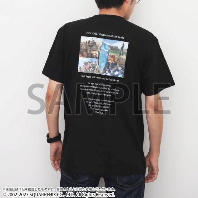 画像集 No.018のサムネイル画像 / 白虎佩楯のハーフパンツも登場。「ヴァナ・ディールの秘蔵展」のチケット販売を7月1日に開始。会場で販売されるグッズのラインナップが公開に