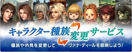 ꡼ No.011Υͥ / FFXI׶Ʈǽʿꥢ֥ǥʥߥС󥹡פо졣票ߥͥ󥹡쥳ɡ֥ʡХȡפ1118鳫