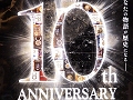 ウルティマ オンライン10周年特別企画「元GM覆面座談会」――今だから言えるあのときのUO(第三夜)