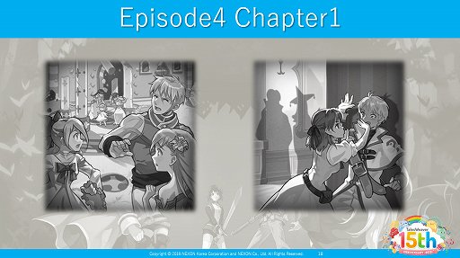 画像集 No.014のサムネイル画像 / 「テイルズウィーバー15周年ファン感謝祭」をレポート。「Episode4」の実装など,夏のアップデート情報が公開に
