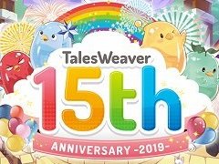 「テイルズウィーバー15周年ファン感謝祭」をレポート。「Episode4」の実装など,夏のアップデート情報が公開に