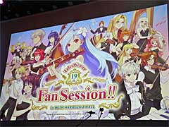 「テイルズウィーバー」の19周年イベントをレポート。待望の新キャラクター「イェフネン」&「ログ・ホライズン」コラボが発表に