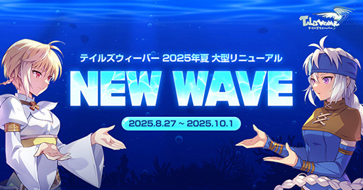꡼ No.001Υͥ / ֥ƥ륺СסƤ緿åץǡȡNEW WAVEפۿ