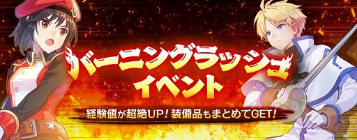 ���������꡼ No.018�Υ���ͥ������ / �֥ƥ��륺�������С��ס��ߤ��緿���åץǡ��ȡ֥���ץ�������6 Part2�פ�»�