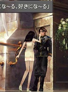 ファイナルファンタジーVIII