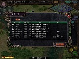 ԢIX