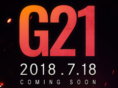 「マビノギ」,「神の騎士団」の物語最終章「G21」は7月18日に実装へ。日本オリジナルPVとティザーサイトが本日公開