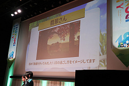 画像集 No.028のサムネイル画像 / 新規アルカナ「ダークメイジ」「アルケミックスティンガー」の概要が公開された「マビノギパーティー2023」レポート。新メインストリームは,2024年夏実装予定