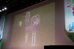 画像集 No.032のサムネイル画像 / 新規アルカナ「ダークメイジ」「アルケミックスティンガー」の概要が公開された「マビノギパーティー2023」レポート。新メインストリームは,2024年夏実装予定