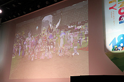 画像集 No.034のサムネイル画像 / 新規アルカナ「ダークメイジ」「アルケミックスティンガー」の概要が公開された「マビノギパーティー2023」レポート。新メインストリームは,2024年夏実装予定