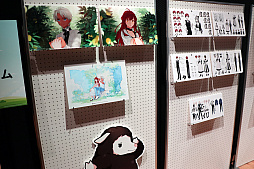 画像集 No.038のサムネイル画像 / 新規アルカナ「ダークメイジ」「アルケミックスティンガー」の概要が公開された「マビノギパーティー2023」レポート。新メインストリームは,2024年夏実装予定