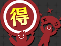 【PR】オンラインゲーマーなら,「Gamer-Point」を賢く使って“得”しよう