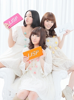 画像集#001のサムネイル/「トリックスター」，イメージソングが声優ユニット“LISP”の楽曲に