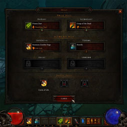 #004Υͥ/Diablo IIIסBeta Patch 13ξܺ٤餫ˡ롼󥷥ƥϴά⡤ޥγڤϤΤޤ