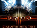 春の珍事。Battle.netのバグで「Diablo III」製品版が流出?