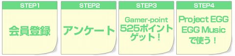 #008Υͥ/Gamer-Point󥱡Ȳ100̾˥ݥȥץ쥼