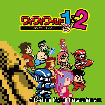 画像集#003のサムネイル/プロジェクトEGG，12周年記念サイトを更新。待望の新作サントラもリリース